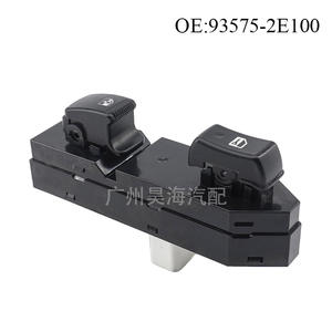 Interruptor de Ventana Automotriz ABS Nuevo 93575-2E100 para el Lado del Pasajero para Hyundai Tucson 2005-2013 - Product Image 1