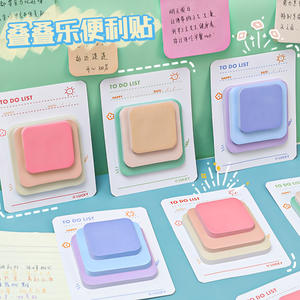 ZGBROTHERS Blocs de Notas Kawaii con Degradado de Color Simple, con Adhesivo, 90 Hojas Sueltas para Uso en la Oficina - Product Image 3