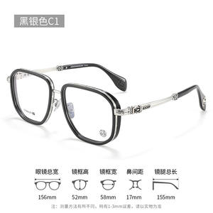 Montures de lunettes pour hommes Kro Designer surdimensionnées en titane pur, légères, monture complète CH6101 - Product Image 4