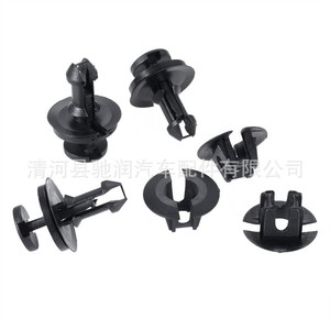 Clips de fixation en nylon pour déflecteurs d'air Ford, pour pare-vent de fenêtre de voiture, installation facile - Product Image 2