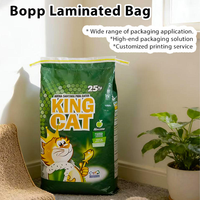 Sacs d'emballage pour aliments pour animaux écologiques de 25 kg |   Sacs tissés en PP 100% recyclables pour la nourriture pour chats et chiens en gros
