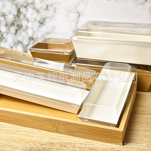 Boîtes transparentes pour choux à la crème avec couvercle, longues, blanches, en plastique de qualité alimentaire, jetables, étanches, écologiques, outils de pâtisserie - Product Image 1