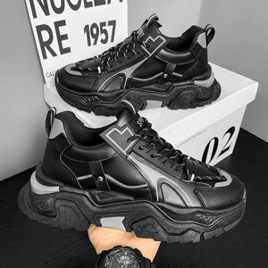 2024 New design Hot Sales Fashion <b>Sneakers</b> Men Casual Shoes All-Match Style Sports Casual Trendy Shoes - Product Image 4