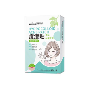 Pansements hydrocolloïdes pour l'acné Haishi Hainuo, boîte de 40 patchs en forme de cœur, traitement de l'acné pour adultes - Product Image 5