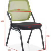Chaise de visiteur ergonomique moderne en maille avec roulettes, chaise respirante pour salles de formation et de réunion, idéale pour les projets de bureau