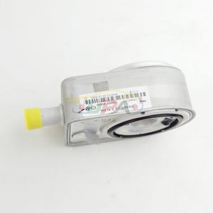 26410-2G001 264102G001 Refroidisseur d'huile moteur pour Hyundai Kia SPECTRA/SEPHIA II TUCSON 26410 2G001 - Product Image 4