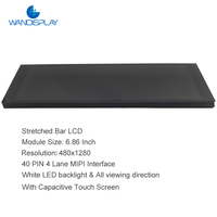 Écran 6.86 pouces Écran LCD à barre étirée TFT 1280*480 avec interface MIPI DSI