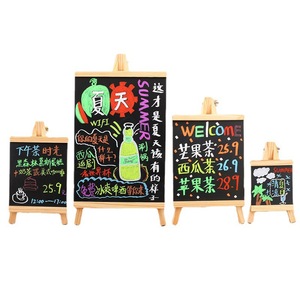 กระดานดำไม้ทรงสี่เหลี่ยมผืนผ้าสำหรับร้านอาหาร คาเฟ่ 47x25 ซม. พร้อมขาตั้ง ป้ายแสดงเมนู ป้ายราคา - Product Image 1