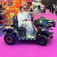 Le plus récent 1800W Kids Ride-on Smoke Cannon Light Amusement électrique en métal amélioré pour les centres commerciaux Utilisation en intérieur Centres commerciaux