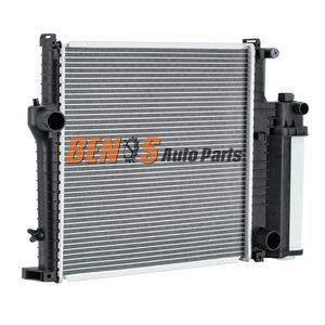 Radiateur avec transmission manuelle pour <span class=keywords><strong>BMW</strong></span> E30 <span class=keywords><strong>E36</strong></span> 318i 318is <span class=keywords><strong>318ti</strong></span> Z3 1.9L L4 17111719263 - Product Image 3