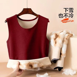 Women's Fleece Lined Warm Vest Thickened Winter Autumn Stomach Protection Base Layer One Piece Velour Top Gray Black Wine Red - Product Image 5