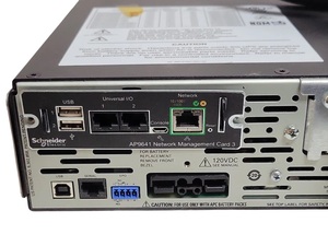 เครื่องสำรองไฟฟ้า APC SMX2200RMLV2U 1980W แบบติดตั้งบนแร็ค พร้อมการ์ด AP9641 ไม่มีแบตเตอรี่  สำรองไฟแบบ READ UPS - Product Image 5