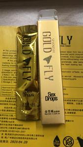 อาหารเสริมสเปนฟลายขายดีที่สุดในกล่องกระดาษสีทอง เพิ่มพลังงาน รับผลิตแบบ OEM/ODM ขายส่ง - Product Image 5