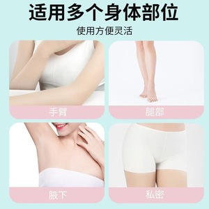 Depiladora exfoliante Haier, dispositivo de depilación médica desechable de doble cara para axilas y piernas, auténtico - Product Image 3