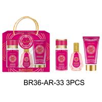 BURPHRISE Coffret Cadeau Parfumé 3 Pièces en Promotion avec Brume Corporelle & Lait Parfumé – Parfum Arabe – Cadeau de Fêtes – Vente en Gros – Fournisseur d'Usine