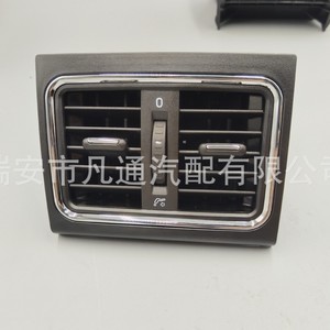 ชุดที่เขี่ยบุหรี่ด้านหลังสำหรับรถยนต์ Skoda Octavia Yeti ปี 2007-2014 แบบถอดได้ ฝาพับ ABS พร้อมช่องระบายอากาศ ชุดสามชิ้น - Product Image 4