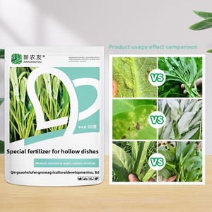 Fertilizantes orgánicos utilizables para fertilizante de espinacas en polvo Elemento medio especial para verduras Sin residuos de hormonas Hueco - Product Image 5