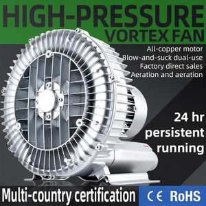 220V 50hz Industrial High Pressure <strong>Air</strong> Pump Vortex <strong>Blower</strong> Ring Regenerative Side Channel <strong>Blower</strong> Fish Pond Aquaculture Farming - Product Image 6