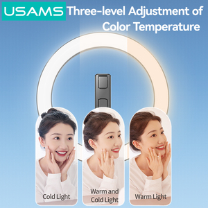 USAMS ZB323 Support de téléphone portable pliable et <span class=keywords><strong>rechargeable</strong></span> 360 Support de téléphone multifonctionnel pour diffusion en direct - Product Image 3