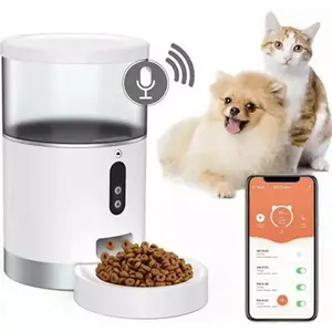 2023 prodotti per animali domestici tuya rfid amazon top sale wifi camera remote auto smart cat food dispenser dog automatic Pet feeder