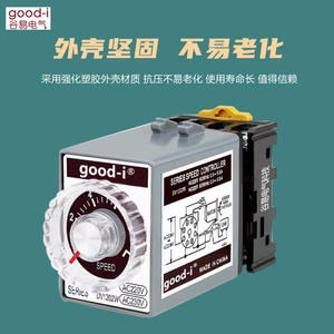 Controladores de Velocidad DV1202W y DV1204W, Interruptores de Control de Velocidad de Motor de CA de 220 V para Vehículos Eléctricos - Product Image 4