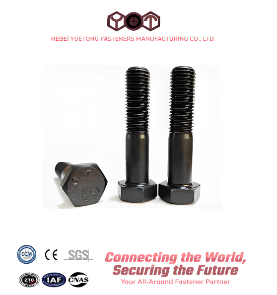 DIN 931 Hexagon Head Bolt Grade 8.8 10.9 12.9 Zinc Plated Partial Thread Hex Bolt High Tensile Steel Metric Fastener