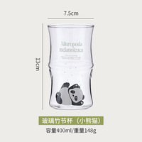 Nouvelle Tasse à Lait en Verre Transparente Style Panda Chinois Mignon, Résistante aux Hautes Températures, pour Femme, Idéale pour l'Été et la Maison/Bureau