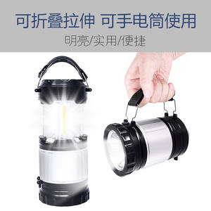 Lanterne de camping LED portable, lampe d'urgence extérieure avec interrupteur à bouton pour tente et camping - Product Image 3