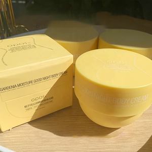 Crema Corporal de Gardenia de Marca Blanca, 150g, Hidratante, Anti-Grietas, Blanqueadora, para Otoño e Invierno - Product Image 6