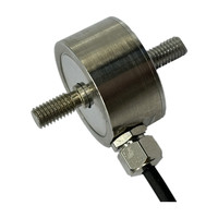 DYMH-103 LCMH-B03 Célula de carga en línea de 30 kg, sensor de tensión y presión, galga de deformación para automatización industrial