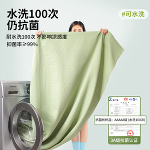 Housse de canapé en soie glacée, couverture intégrale, antidérapante, pour l'été, protection modulaire pour canapé, couleur unie, forme de capuchon, lavable en machine - Product Image 3