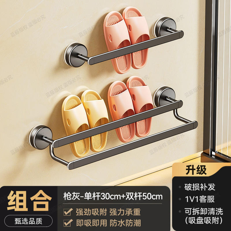 ปืนผงยิงเดี่ยว 30 นัด, ยิงคู่ 50 นัด