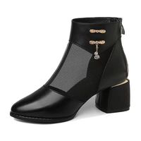 Bottes à talon épais classiques coréennes respirantes en maille pour femme, noires, été-automne