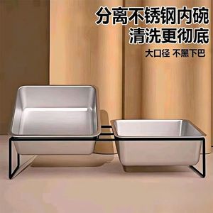 Gamelle en acier inoxydable pour animaux de compagnie avec support incliné à 16 degrés pour chats et chiens, design moderne, antidérapante, anti-mastication, détachable - Product Image 5