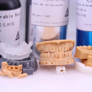 ZS LCD/LED/SLA/DLP 405nm resina UV materiale dentale resina epossidica liquida per resina stampante 3d modello dentale - Product Image 2