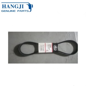 Otras piezas de rendimiento correa de transmisión de alternador de goma original de buena calidad <span class=keywords><strong>V15</strong></span> * 985 autobús chino - Product Image 1