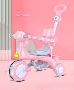 <span class=keywords><strong>Triciclo</strong></span> para Niños, Bicicleta Plegable Portátil, de 1 a 5 Años, Cochecito para Bebés, Bicicleta de 3 Ruedas - Product Image 5