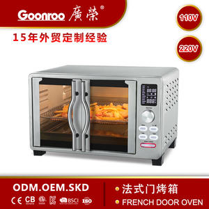 เตาอบ Guangrong 23 ลิตร แบบสองประตู สเตนเลสสตีล พร้อมระบบลมร้อน ใช้ไฟฟ้า วางบนเคาน์เตอร์อเนกประสงค์ ทำความสะอาดง่าย ความจุขนาดใหญ่ - Product Image 3