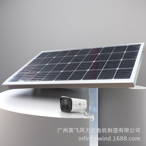 ระบบจ่ายไฟพลังงานแสงอาทิตย์สำหรับกล้องวงจรปิด 12V ระบบกักเก็บพลังงานแสงอาทิตย์สำหรับใช้งานกลางแจ้ง - Product Image 4