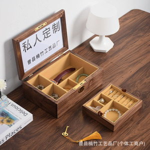 Walnut Wood Jewelry <b>Box</b> 24x16.5x8cm With Lock And Glass Top For <b>Storage</b> Display - Product Image 3