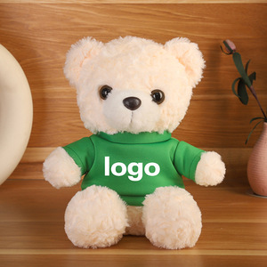 Jouets en peluche personnalisés avec logo, animaux en peluche, cadeau d'entreprise pour les entreprises - Product Image 3