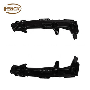 Deals Hilux Vigo Bumper Bracket Lh & Rh Options, Durable Design