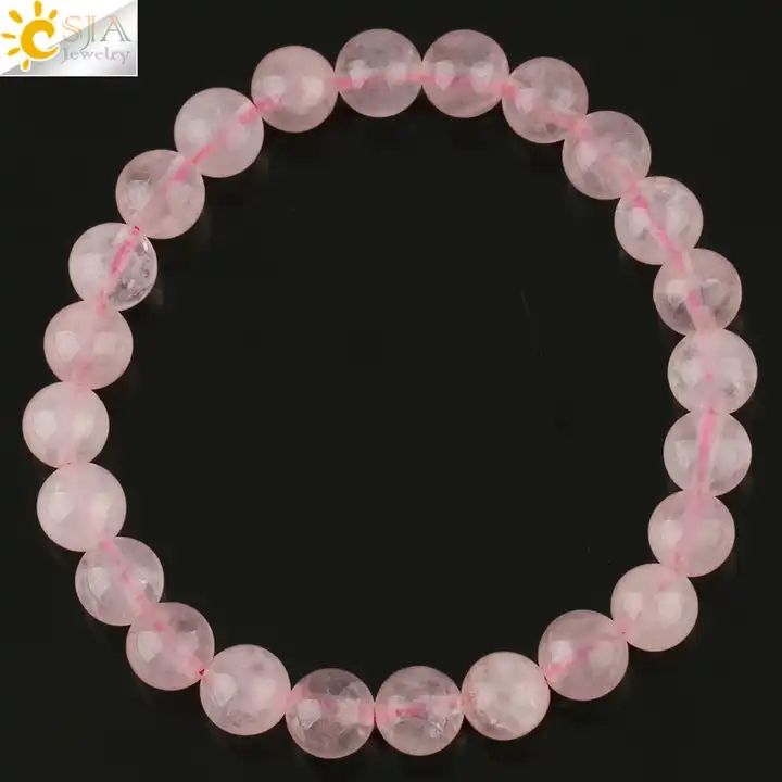 โรสควอตซ์