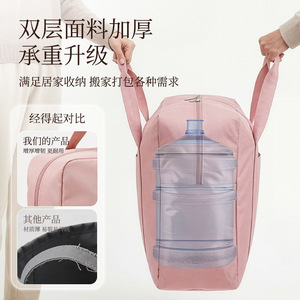 Oxford Cloth Luggage Bag Large Capacity Travel <b>Storage</b> Bag With Soft Handle For Quilt And Clothing - Product Image 2