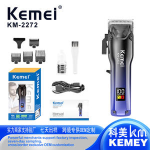 Tondeuse à cheveux Komei KM-2272, 6500 tr/min, 5 W, haute puissance, tondeuse électrique de salon, rechargeable par USB, qualité professionnelle - Product Image 3