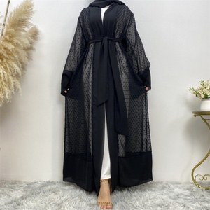 1937+6435# Simple Transparent Dots Chiffon Solid Border Elegant Summer Open Muslim Abaya <b>White</b> Inner Dress Eid - Product Image 2
