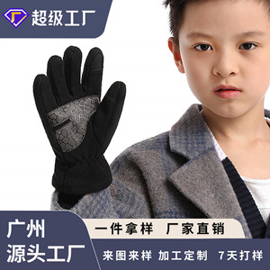 Boton Children's Cycling <b>Gloves</b> Black Touchscreen Non Slip <b>Warm</b> Outdoor Use - Product Image 5