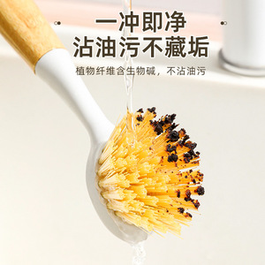 Bamboo Pot Scrubber Long Handle Dishwashing <b>Brush</b> Quick Drying Kitchen Cleaning Tool <b>Round</b> Shape White Black Color - Product Image 5