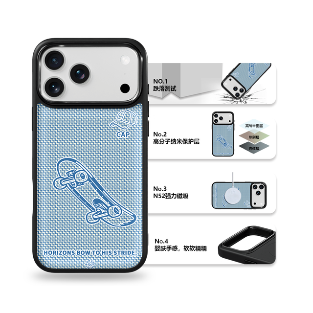 AG Feeling Black Edge Phone Case with Gilding Skateboard Boy Pattern Design for Iphone17 17pm 16pro 15 Magnetic Shell