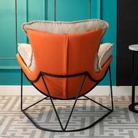 Fauteuil à bascule simple et moderne en métal pour balcon et salon, idéal pour les loisirs estivaux